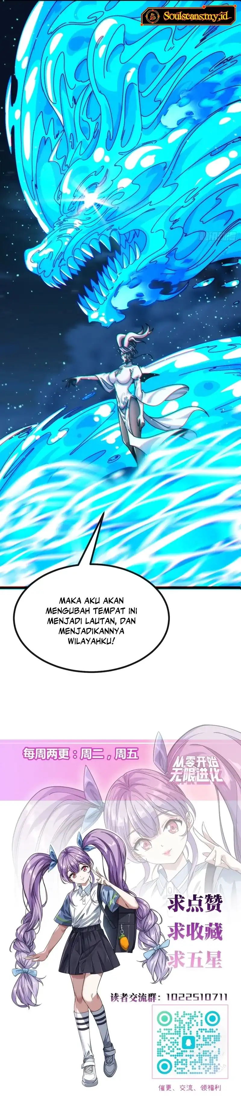 Infinite Evolution Starting From Zero Chapter 72 halaman 30