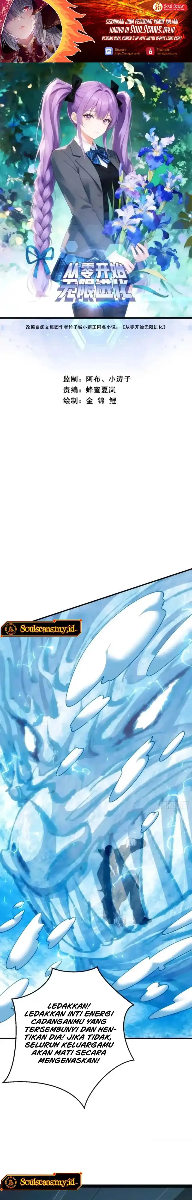 Infinite Evolution Starting From Zero Chapter 76 halaman 2