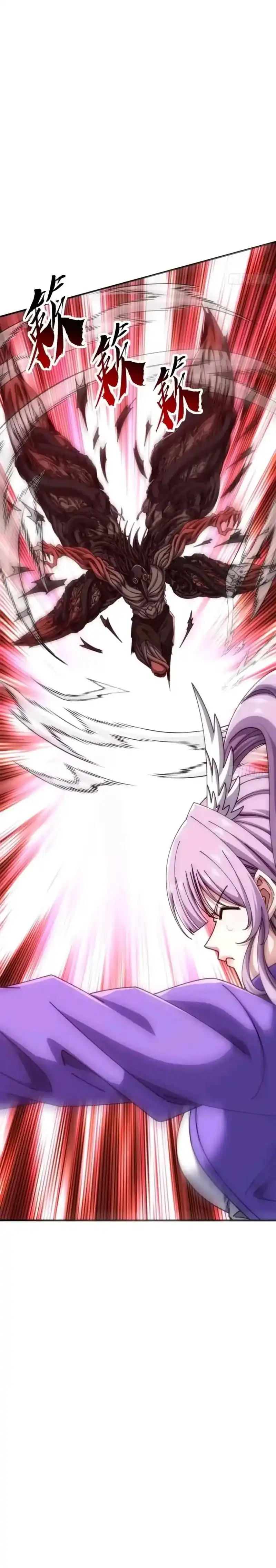 Infinite Evolution Starting From Zero Chapter 77 halaman 10
