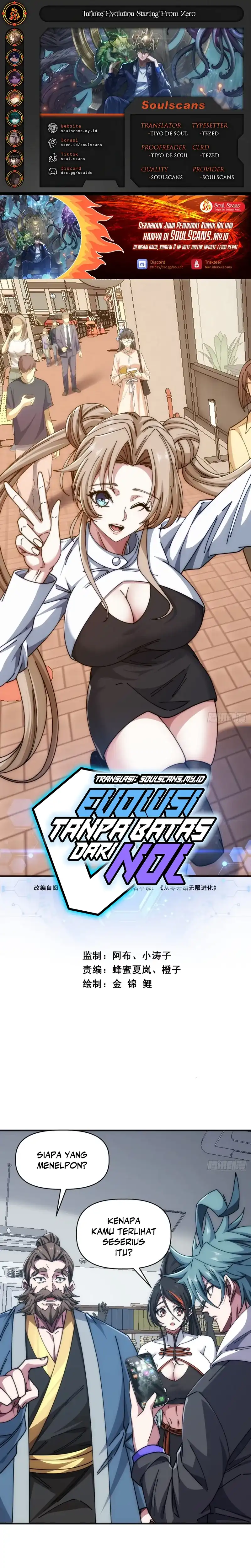 Infinite Evolution Starting From Zero Chapter 82 halaman 1