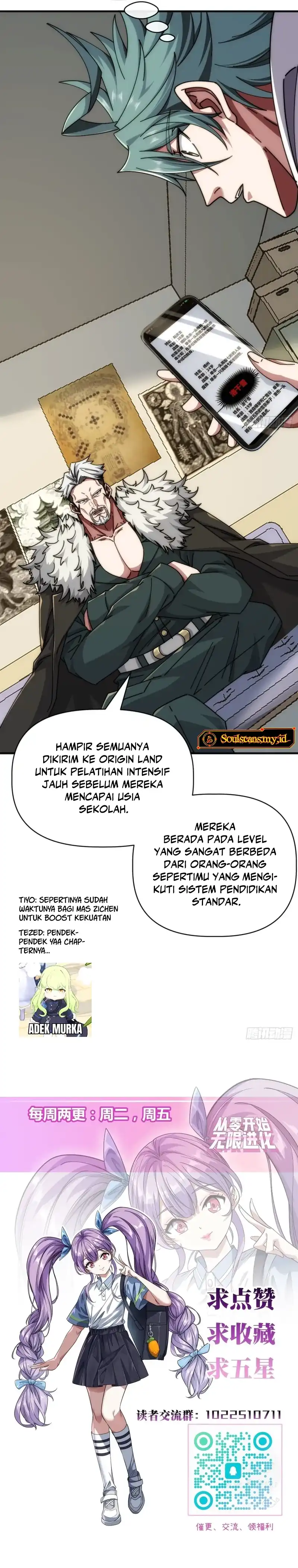 Infinite Evolution Starting From Zero Chapter 82 halaman 13