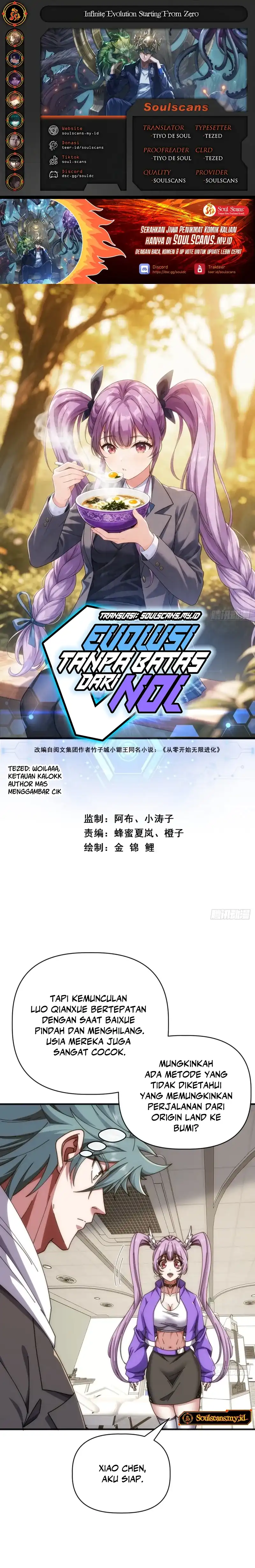 Infinite Evolution Starting From Zero Chapter 85 halaman 1