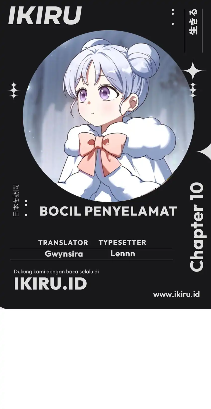 The Dutiful Kid Who Saved the Villainous Family Chapter 10 halaman 1