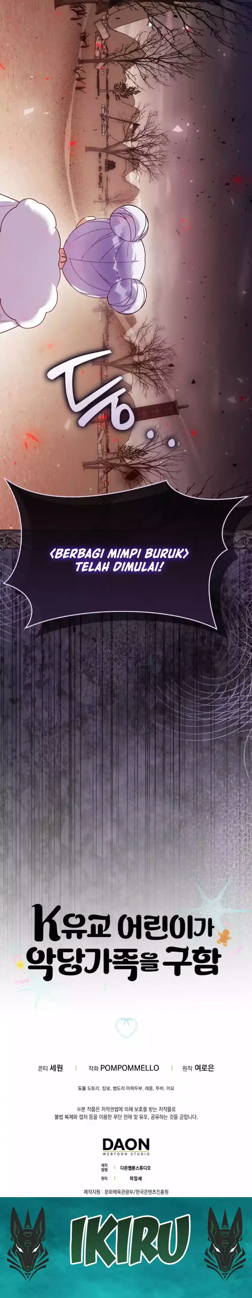 The Dutiful Kid Who Saved the Villainous Family Chapter 11 halaman 33