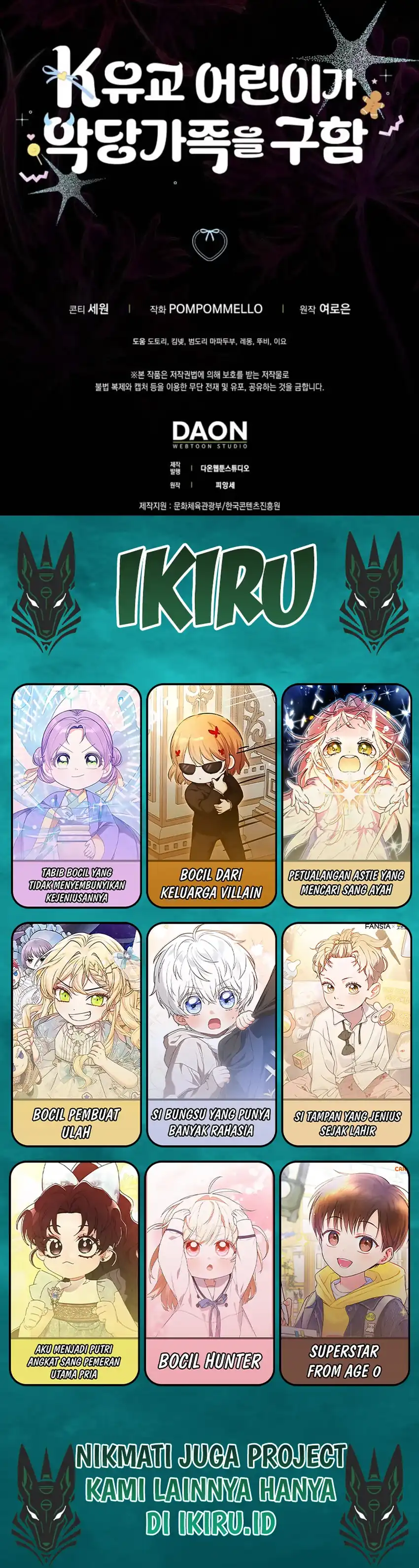 The Dutiful Kid Who Saved the Villainous Family Chapter 14 halaman 43