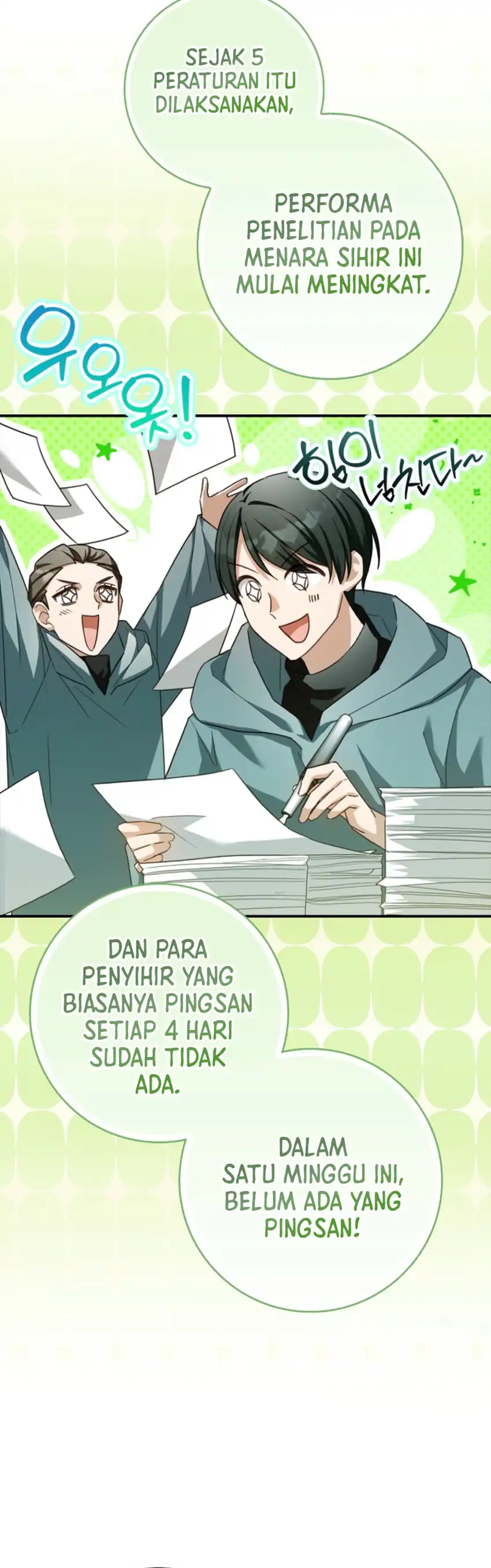 The Dutiful Kid Who Saved the Villainous Family Chapter 16 halaman 32