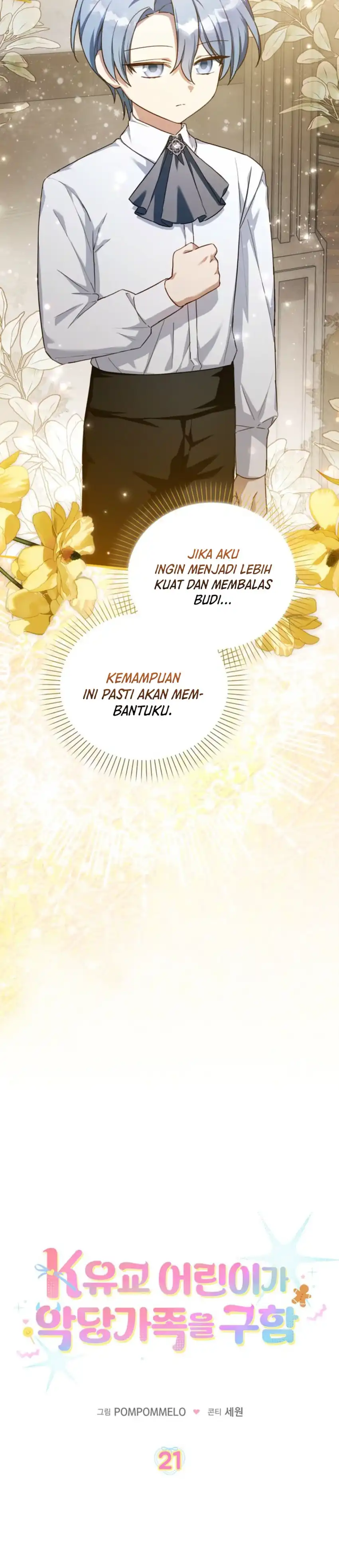 The Dutiful Kid Who Saved the Villainous Family Chapter 21 halaman 9