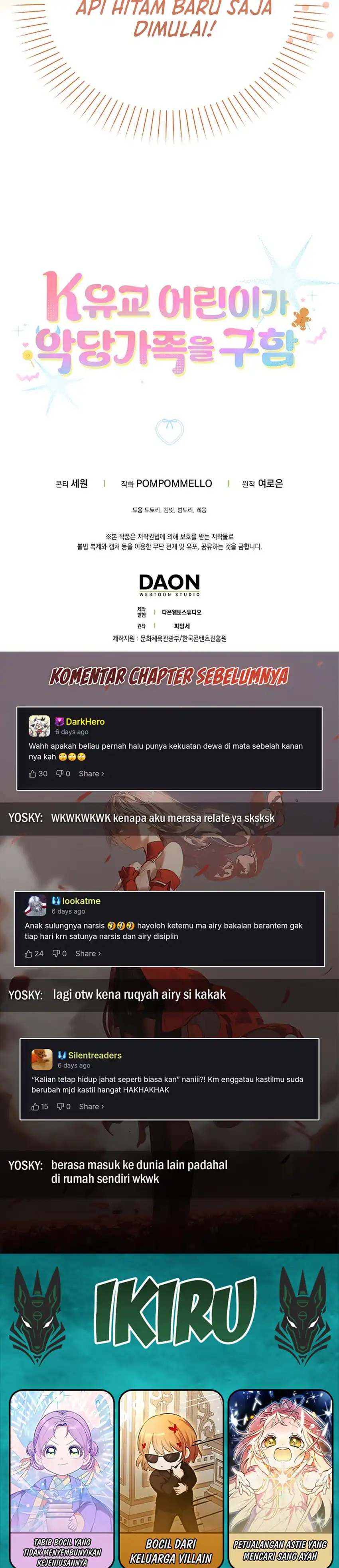 The Dutiful Kid Who Saved the Villainous Family Chapter 24 halaman 44