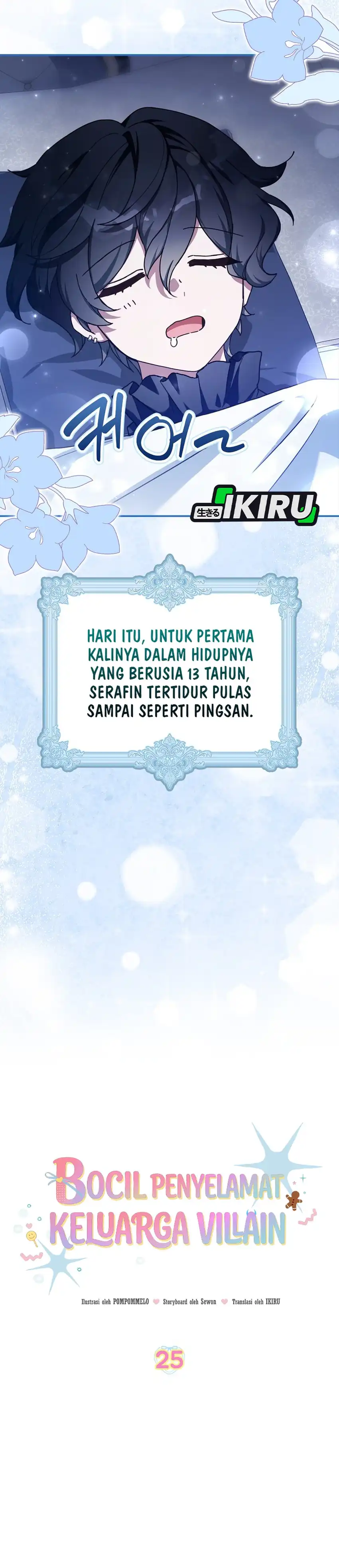 The Dutiful Kid Who Saved the Villainous Family Chapter 25 halaman 4