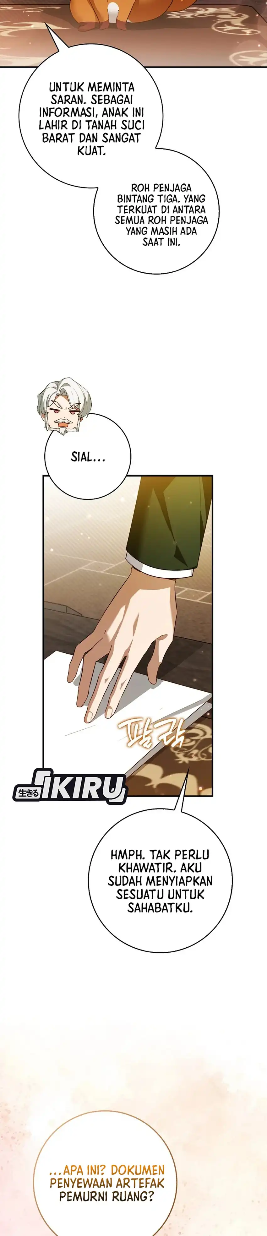 The Dutiful Kid Who Saved the Villainous Family Chapter 31 halaman 25