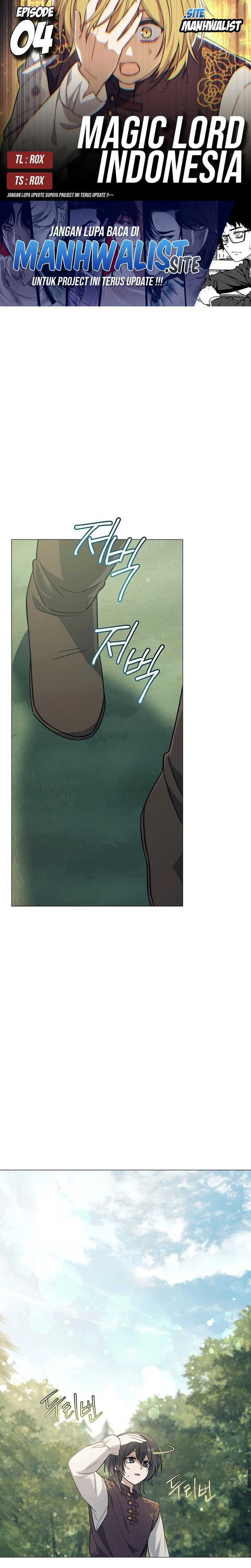 Magic Lord Chapter 4 halaman 1