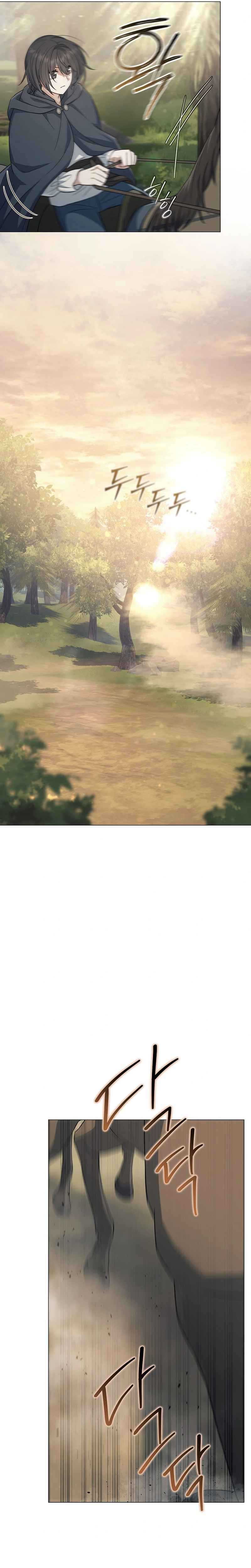 Magic Lord Chapter 7 halaman 12