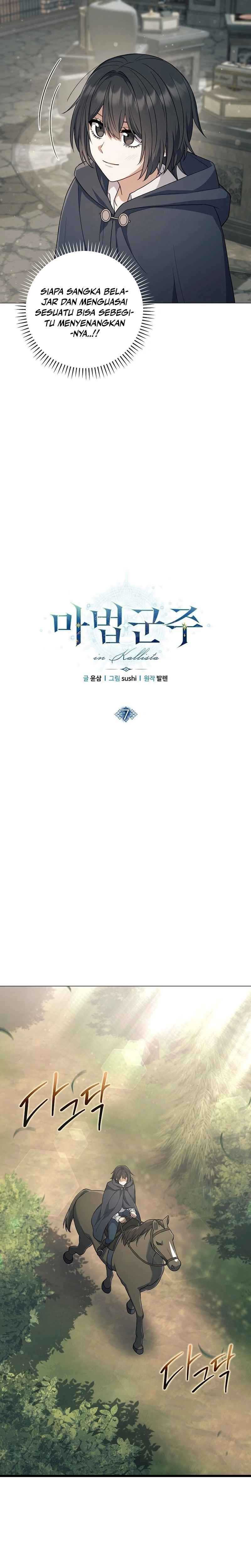 Magic Lord Chapter 7 halaman 10