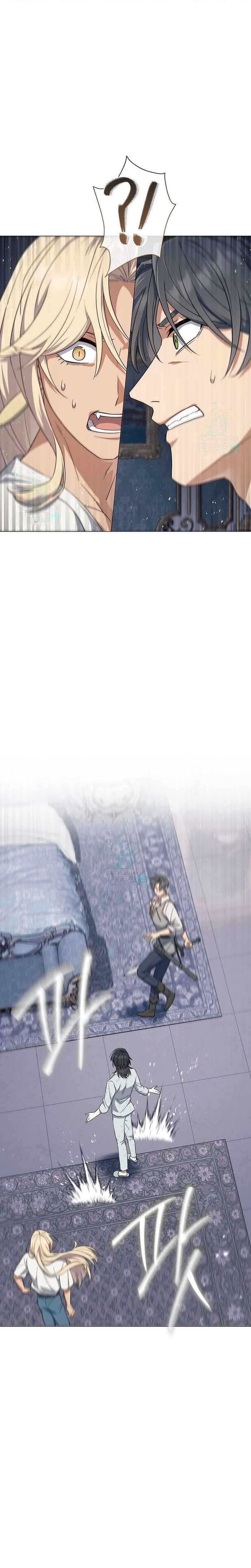 Magic Lord Chapter 13 halaman 22