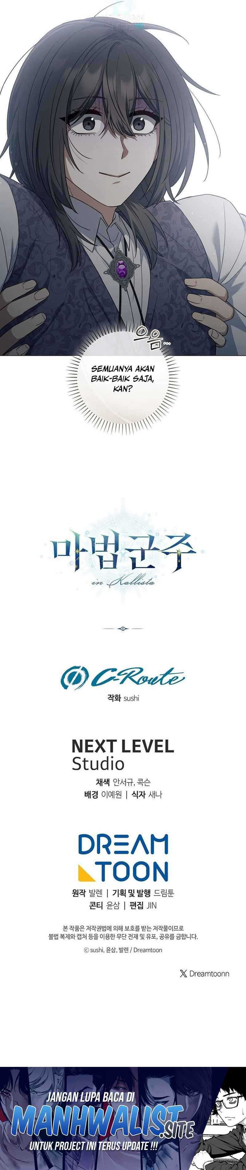 Magic Lord Chapter 14 halaman 32