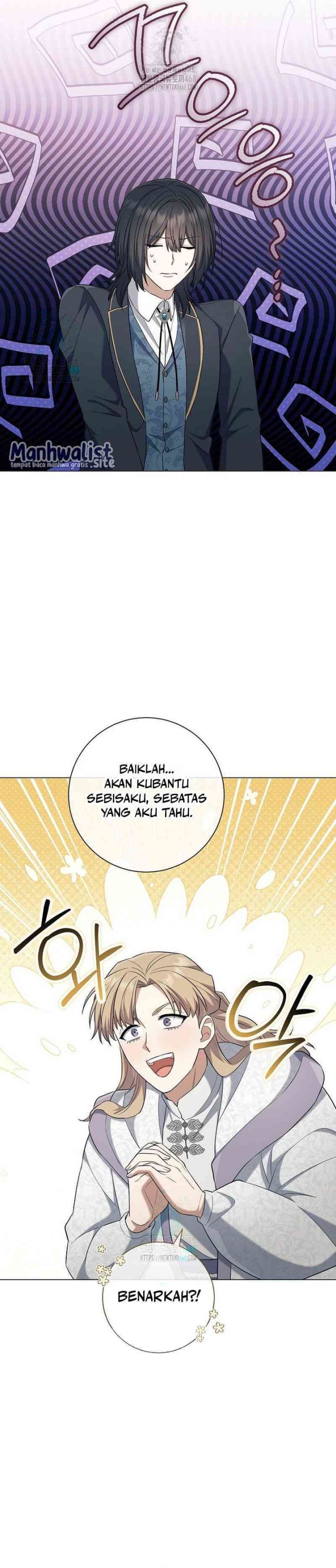 Magic Lord Chapter 21 halaman 14