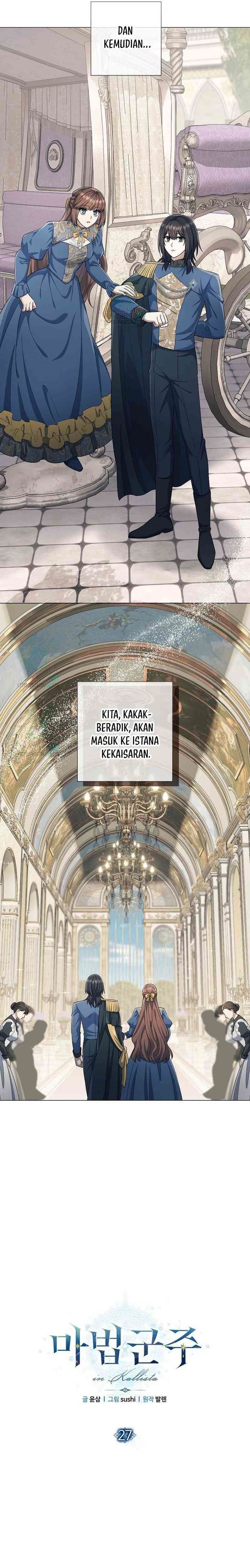 Magic Lord Chapter 27 halaman 7