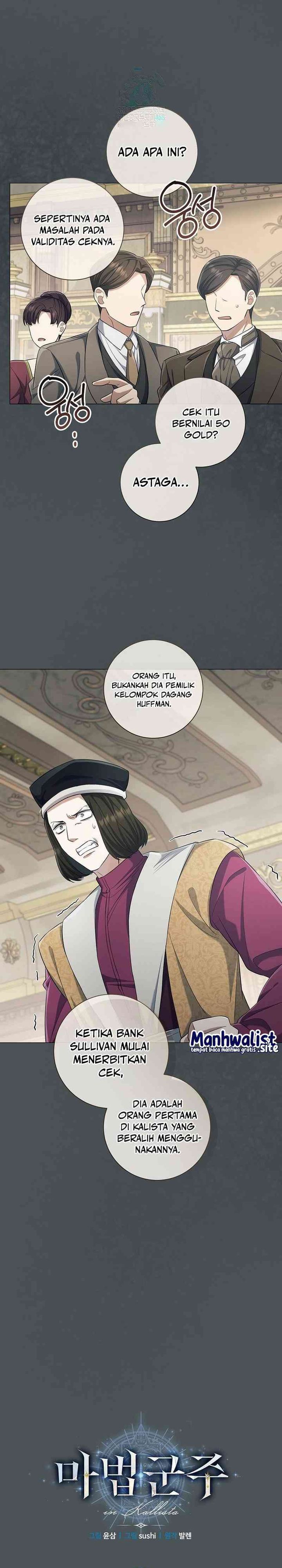 Magic Lord Chapter 29 halaman 3