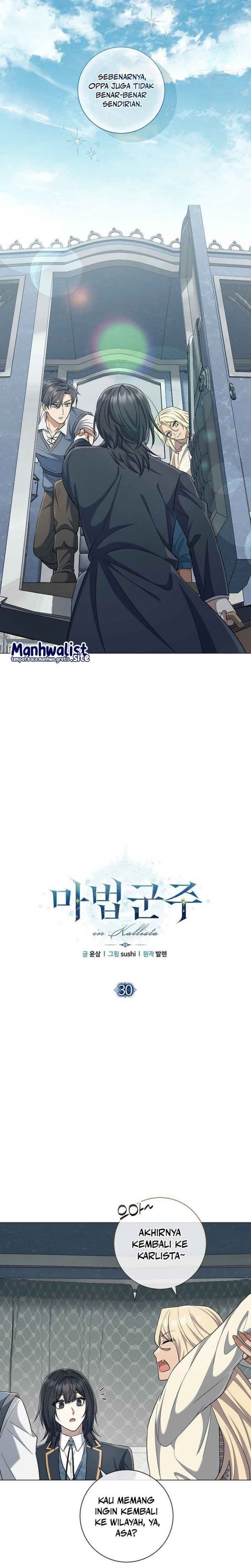 Magic Lord Chapter 30 halaman 6