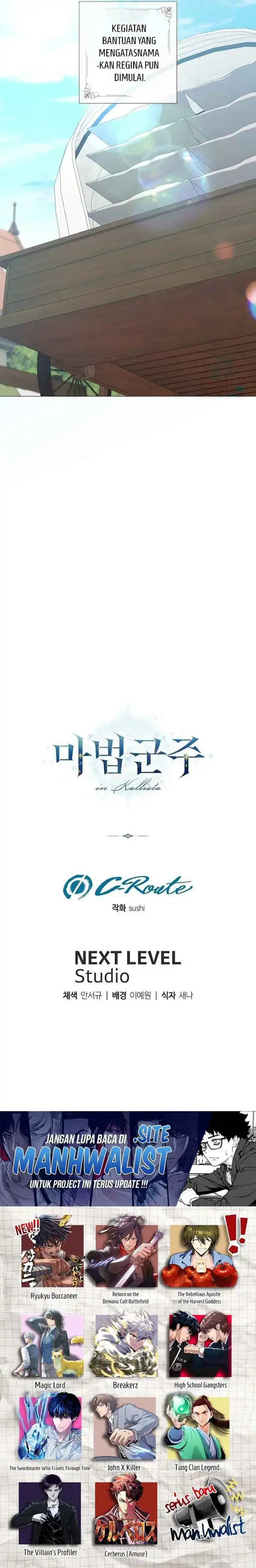 Magic Lord Chapter 35 halaman 19