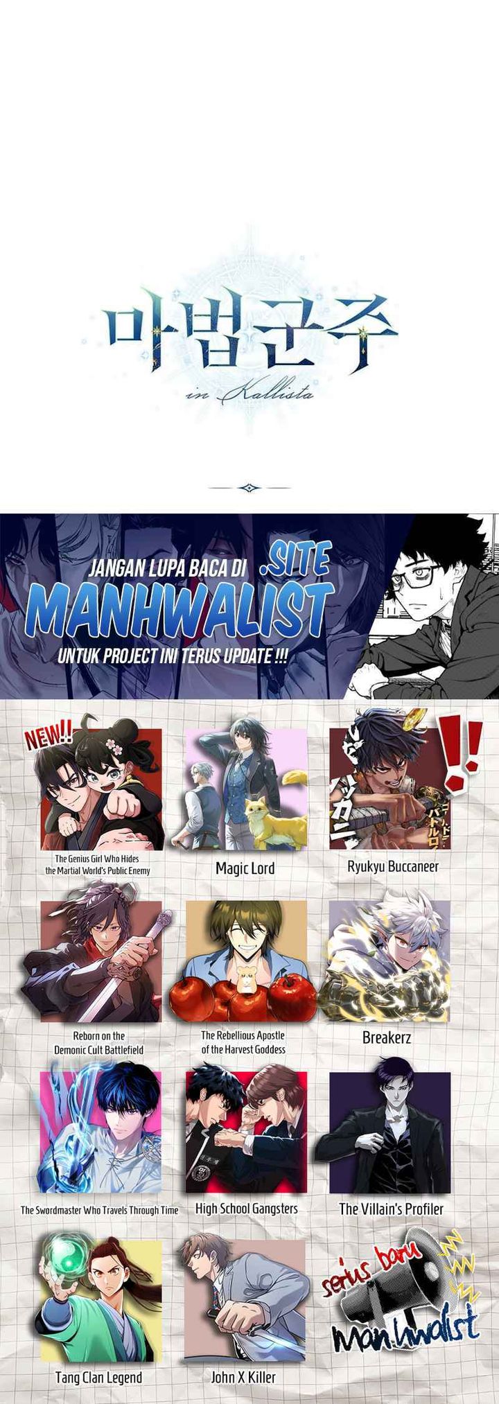 Magic Lord Chapter 37 halaman 34