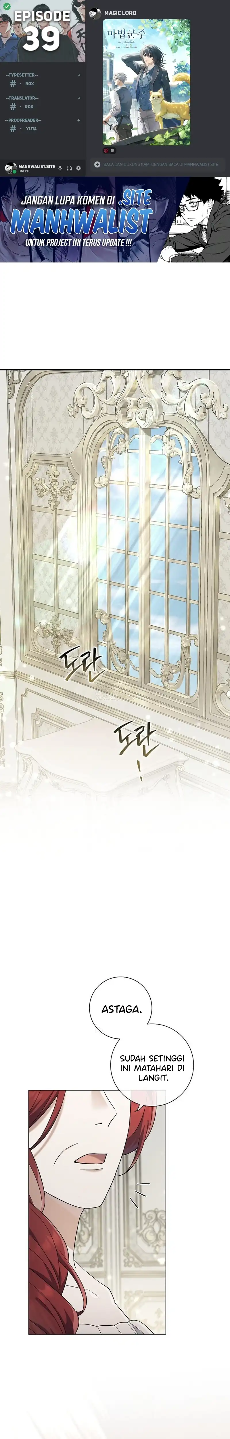 Magic Lord Chapter 39 halaman 1