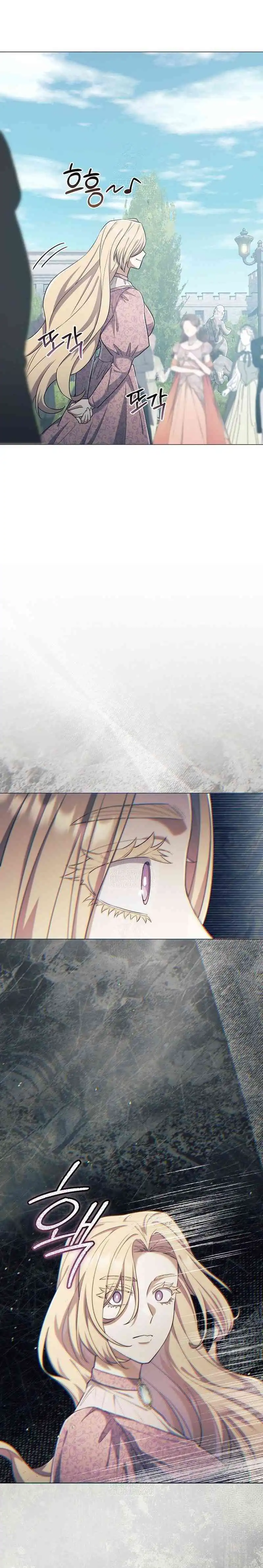 Magic Lord Chapter 40 halaman 18