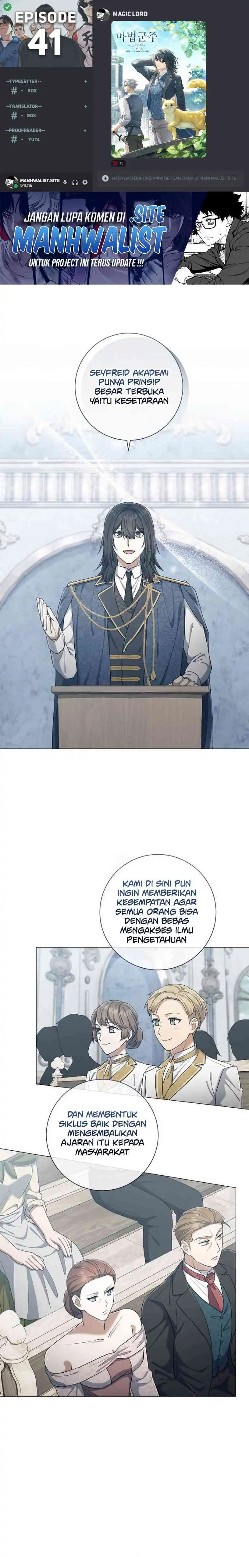 Magic Lord Chapter 41 halaman 1