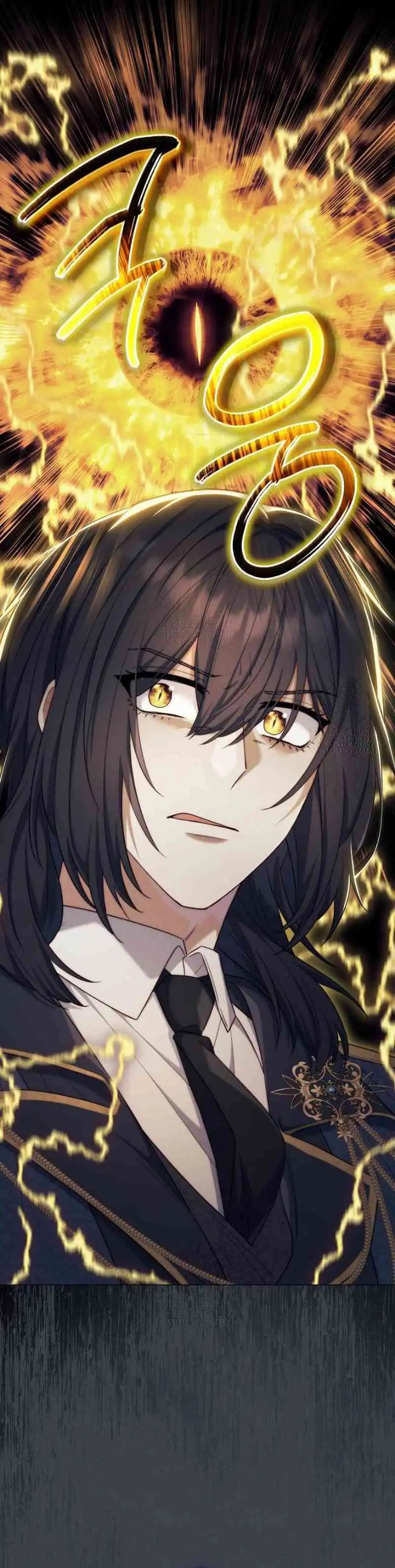 Magic Lord Chapter 41 halaman 22