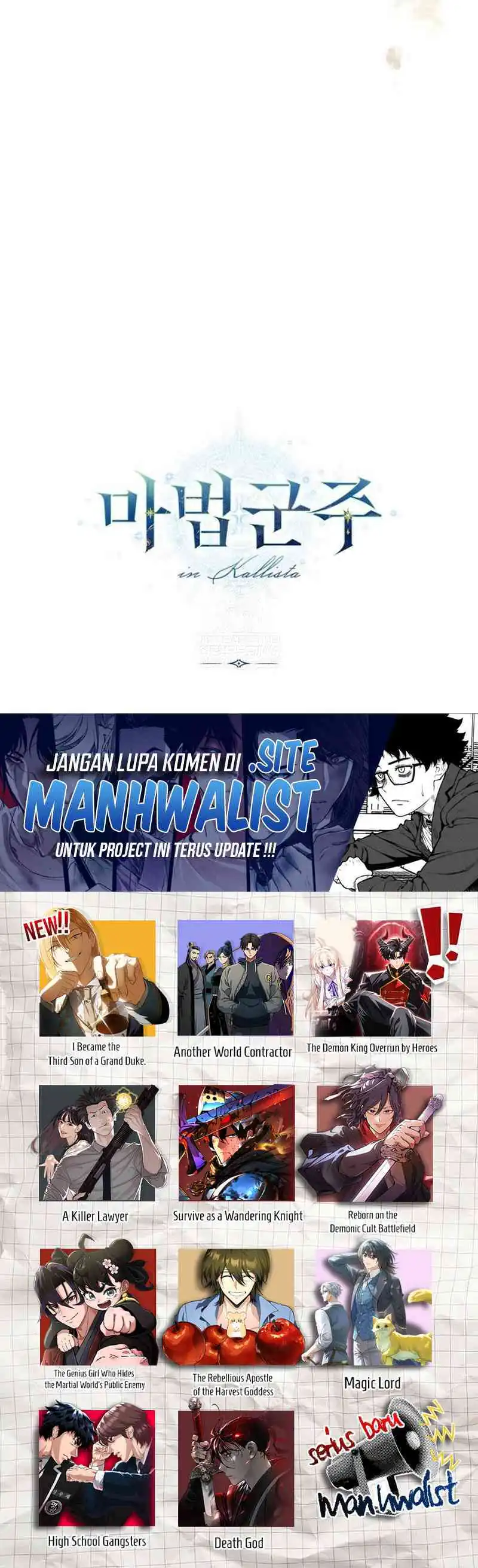 Magic Lord Chapter 41 halaman 30