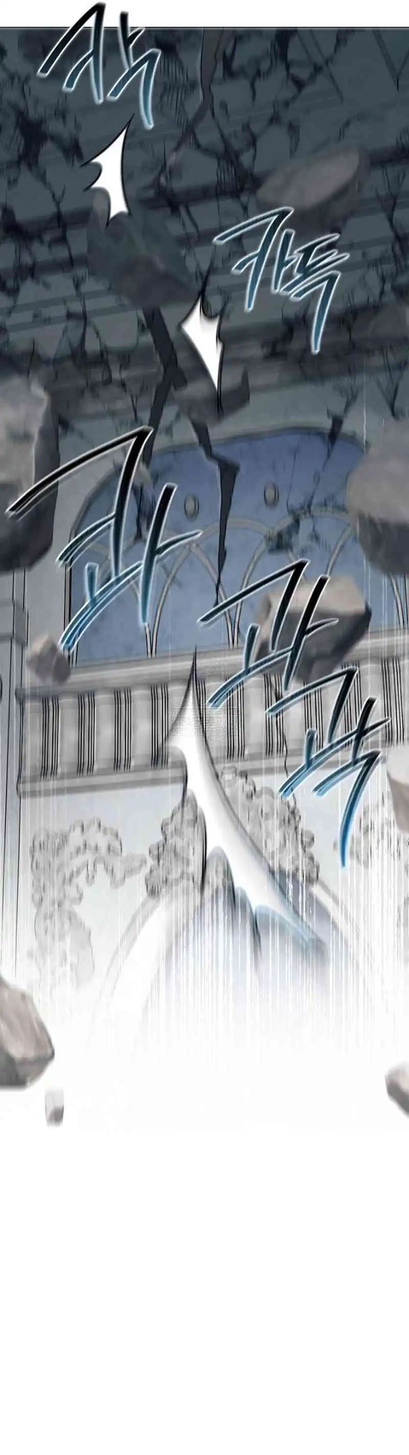 Magic Lord Chapter 41 halaman 12