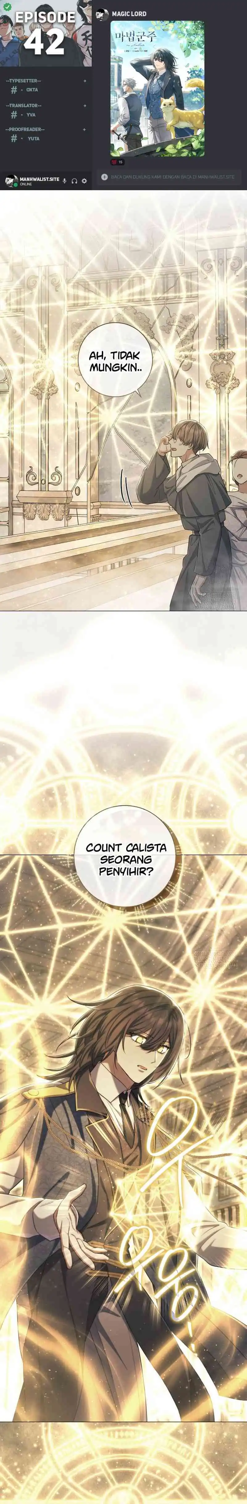 Magic Lord Chapter 42 halaman 1