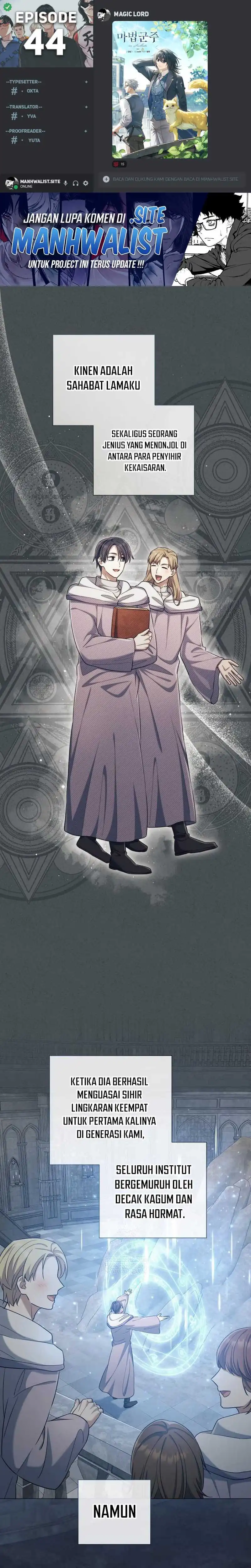 Magic Lord Chapter 44 halaman 1