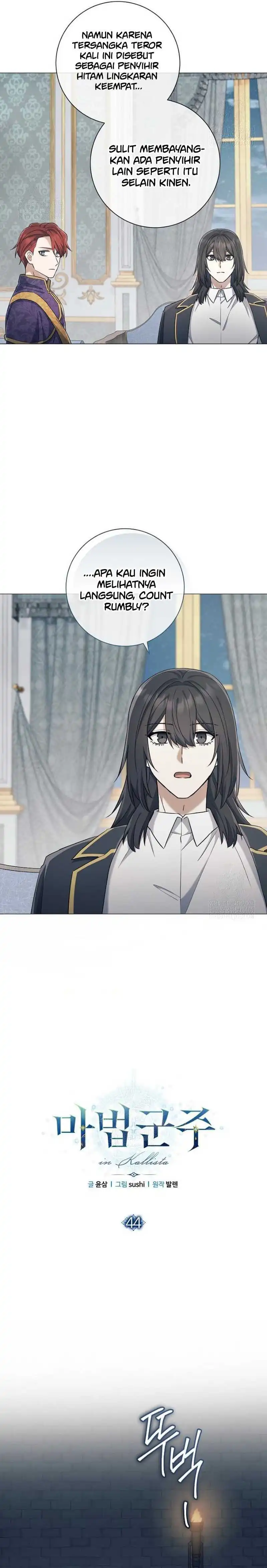 Magic Lord Chapter 44 halaman 10