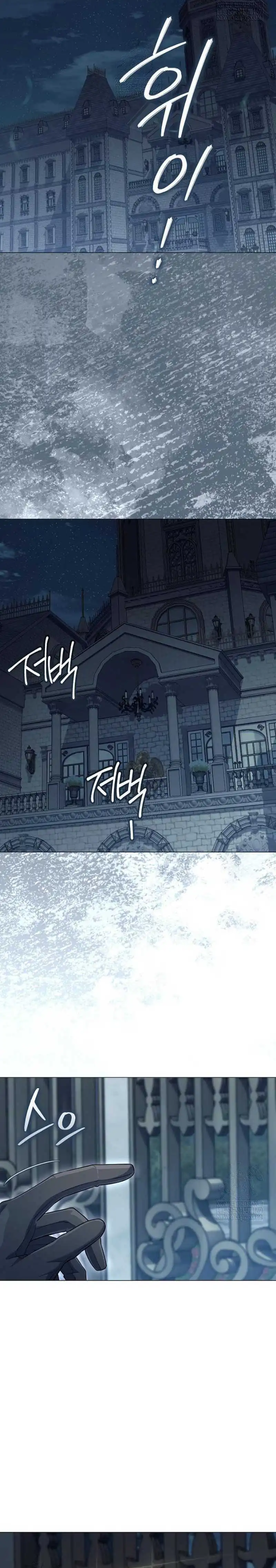 Magic Lord Chapter 45 halaman 19