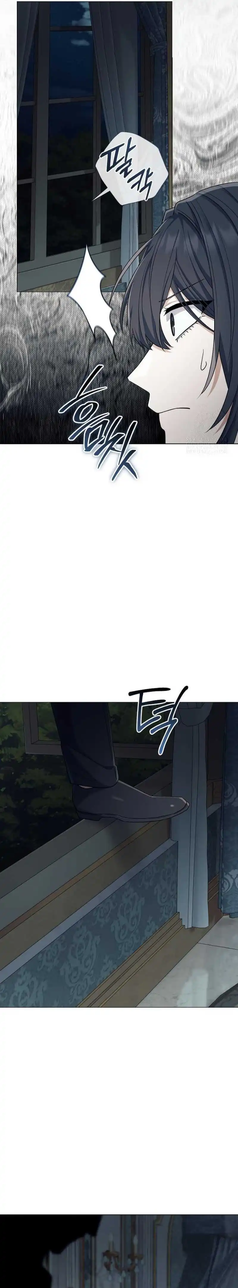 Magic Lord Chapter 45 halaman 24