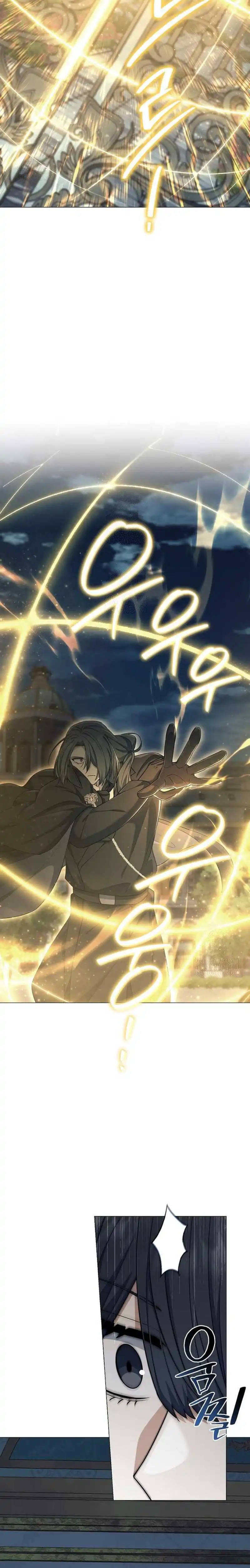 Magic Lord Chapter 45 halaman 22