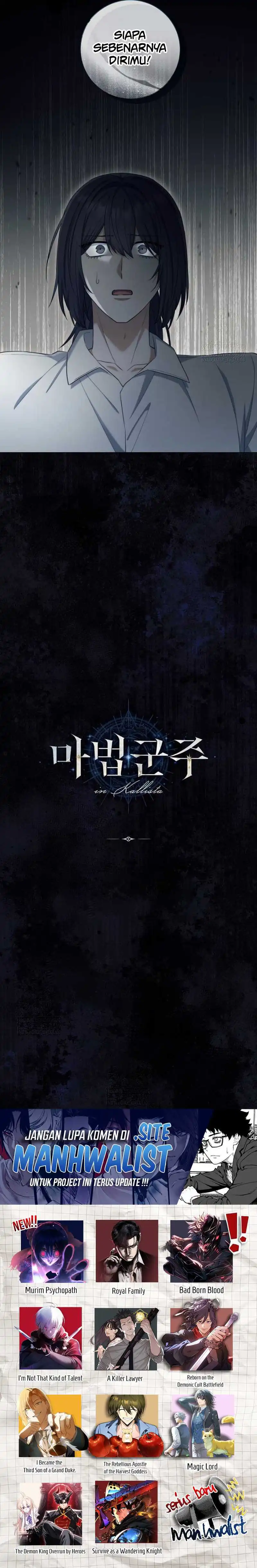 Magic Lord Chapter 45 halaman 33