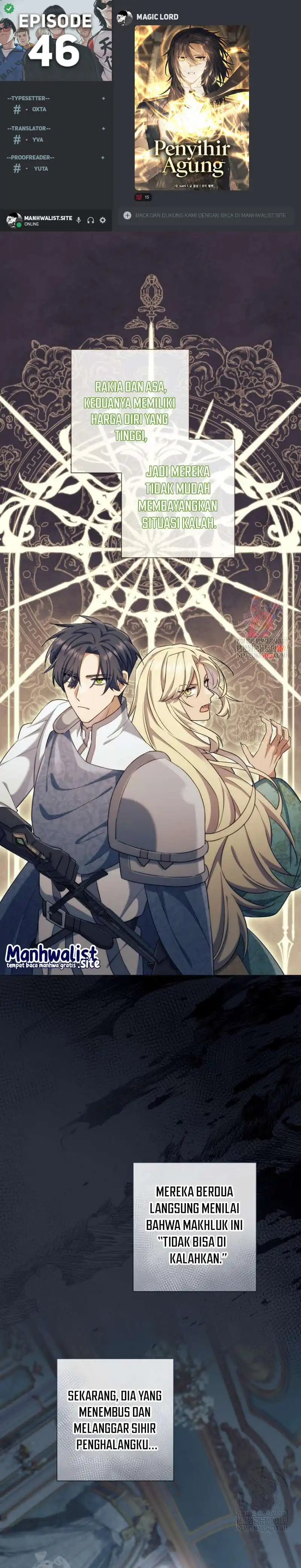 Magic Lord Chapter 46 halaman 1
