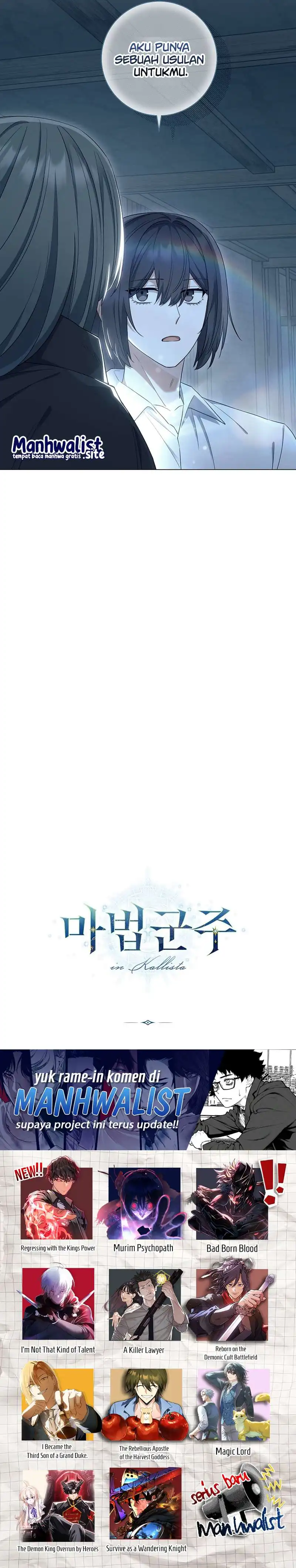 Magic Lord Chapter 47 halaman 32