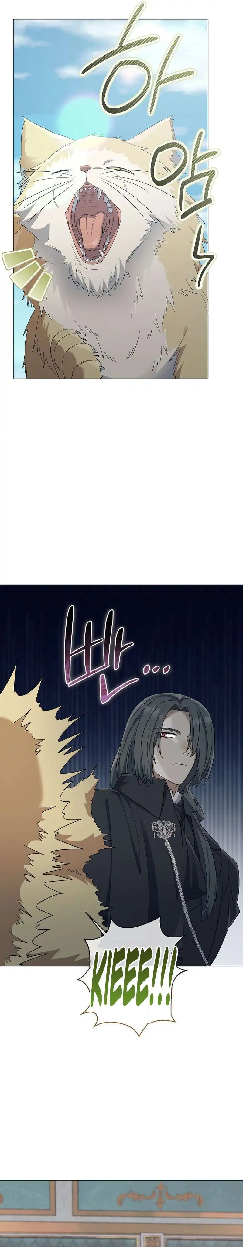 Magic Lord Chapter 48 halaman 16