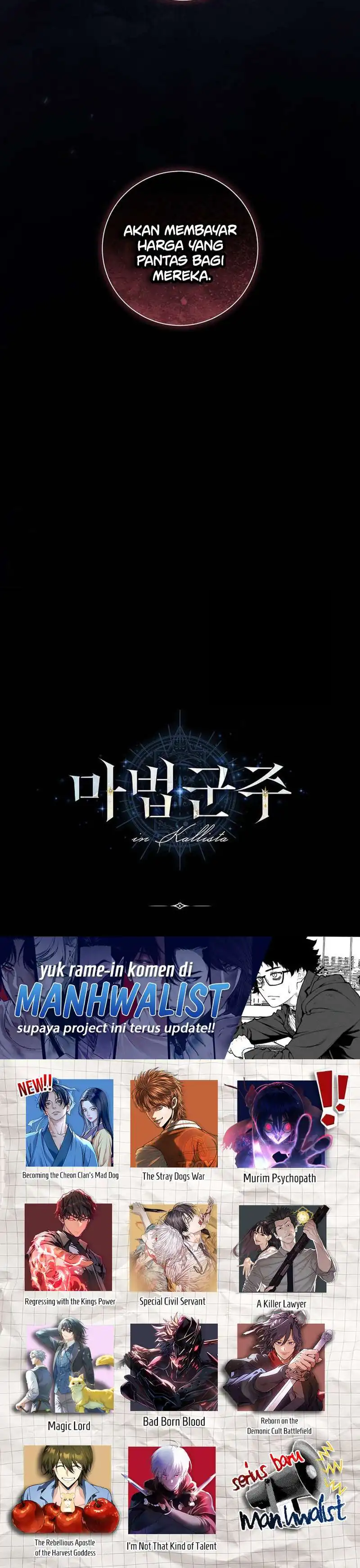 Magic Lord Chapter 50 halaman 27