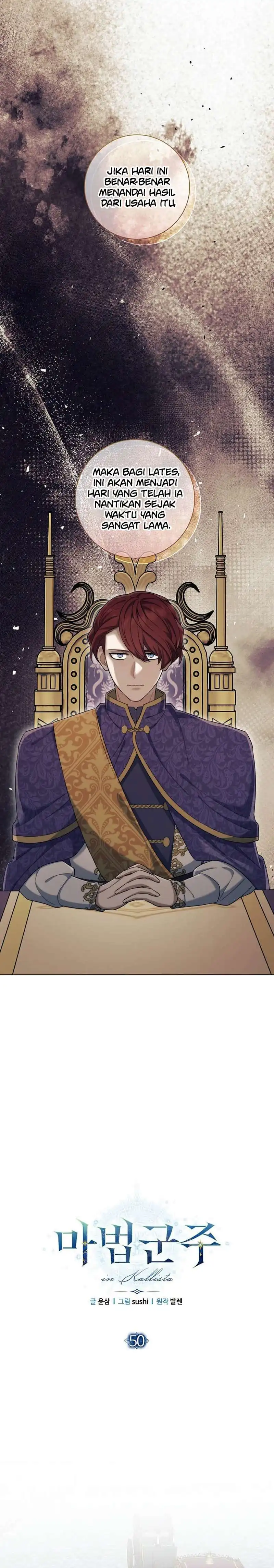 Magic Lord Chapter 50 halaman 5