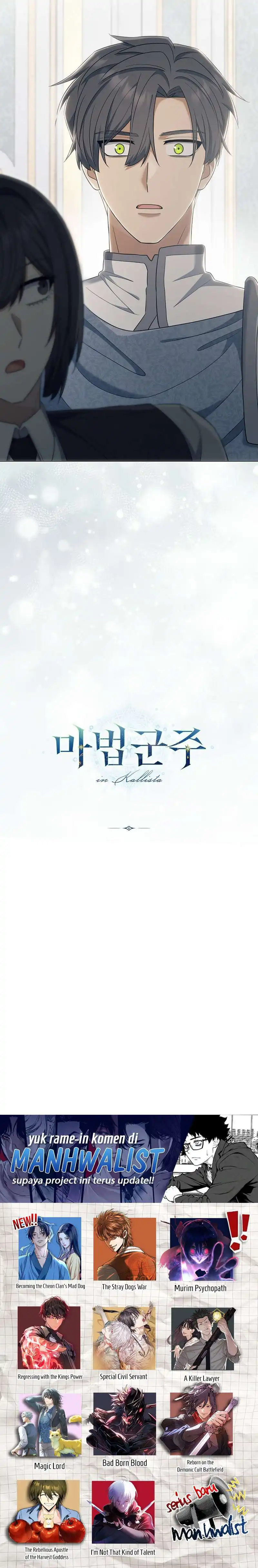 Magic Lord Chapter 51 halaman 28