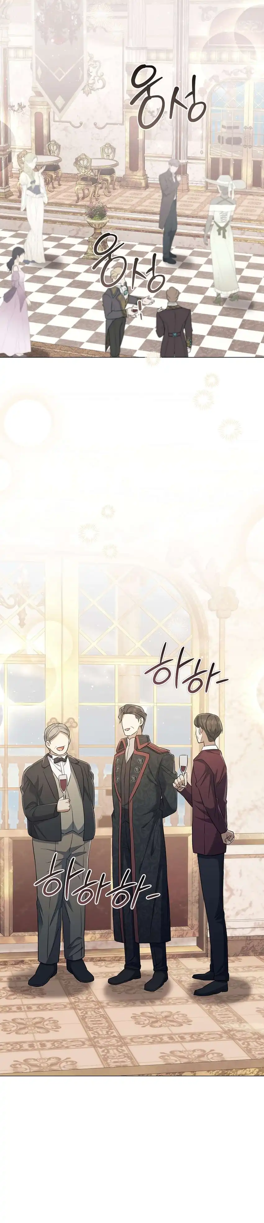 Magic Lord Chapter 52 halaman 29