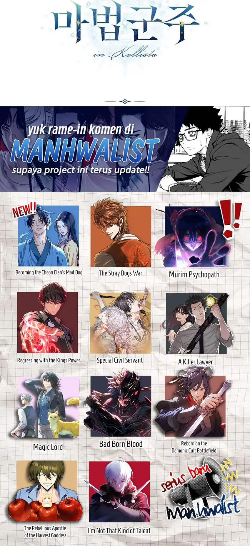 Magic Lord Chapter 52 halaman 41