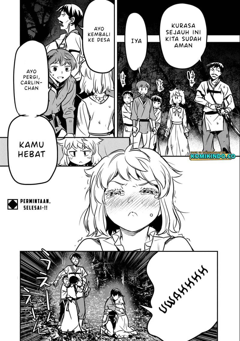 Villager A Wants to Save the Villainess no Matter What! Chapter 15 halaman 29