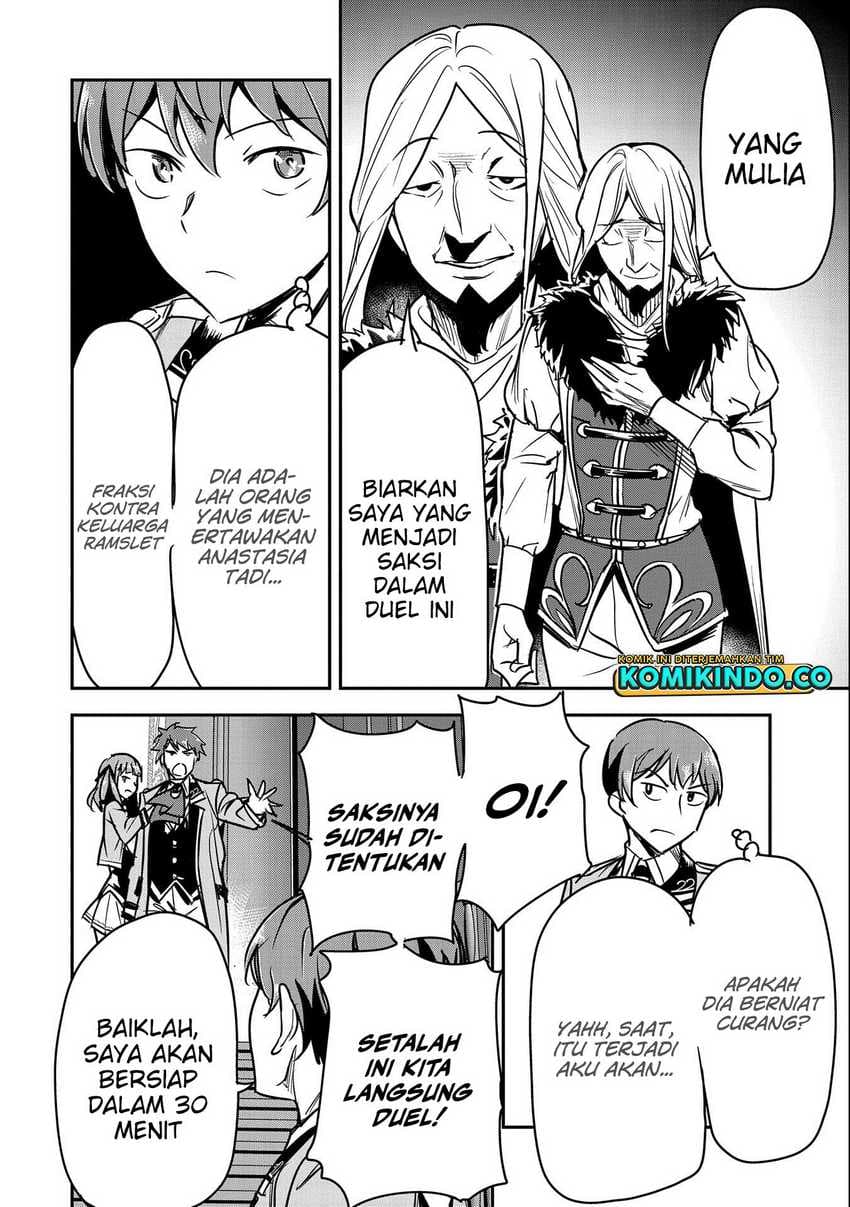 Villager A Wants to Save the Villainess no Matter What! Chapter 21 halaman 21