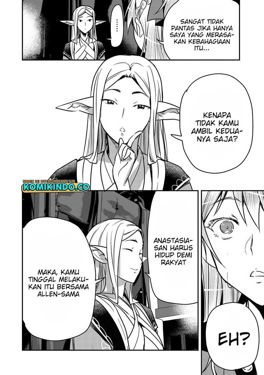 Villager A Wants to Save the Villainess no Matter What! Chapter 29 halaman 5