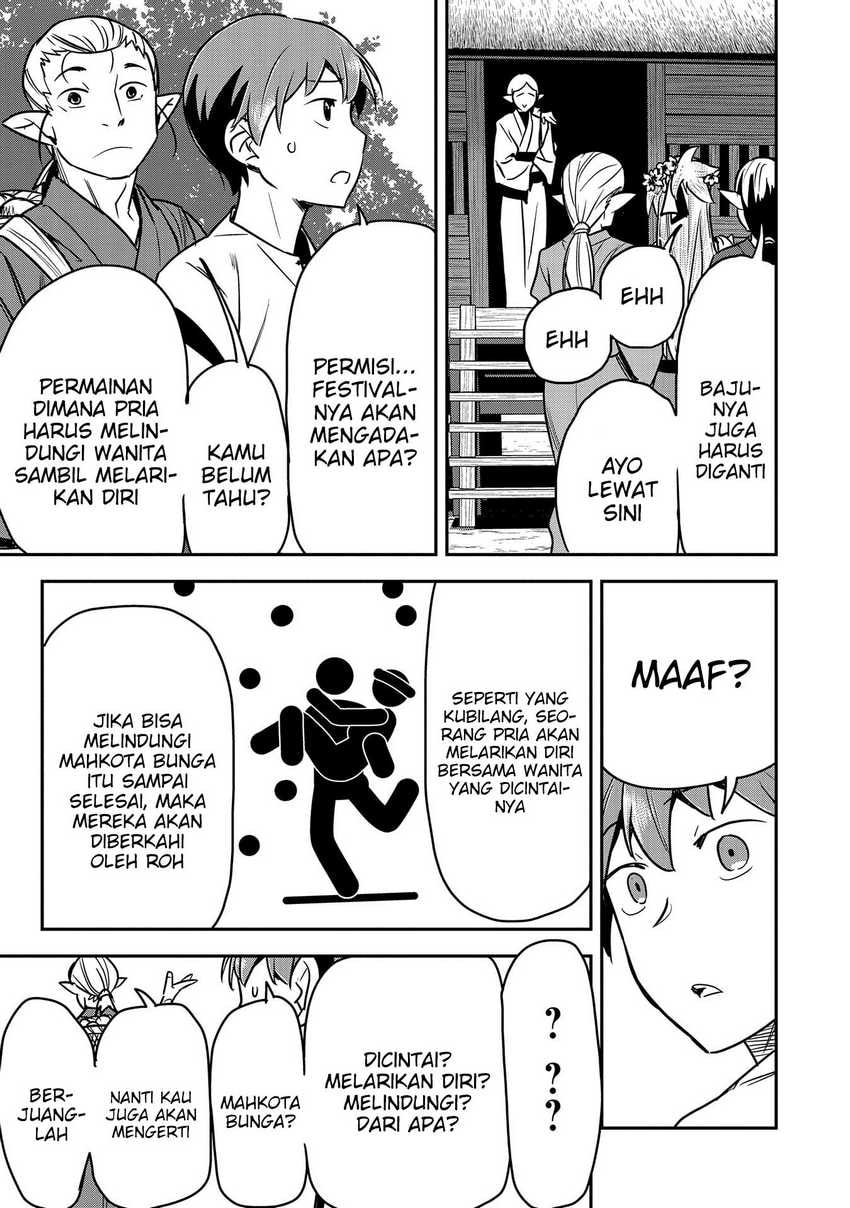 Villager A Wants to Save the Villainess no Matter What! Chapter 29 halaman 16